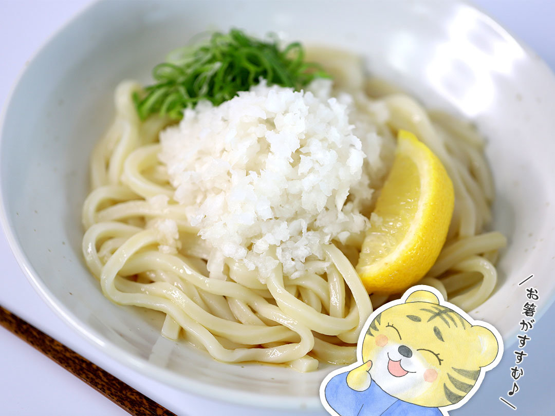 鬼おろし