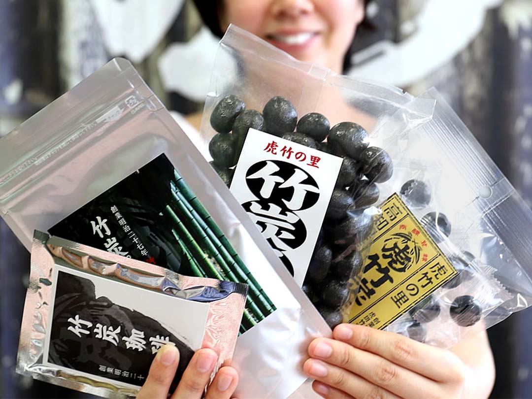 食べる竹炭